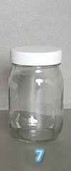 ガラス瓶+樹脂キャップ M-450