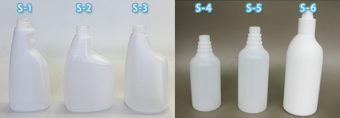 スプレー用PE(ポリエチレン)ボトル(Sシリーズ) S-1～S6